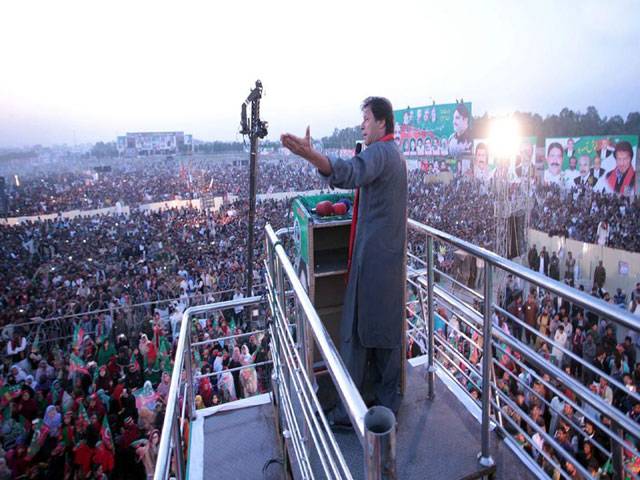 Imran vows to build nation first