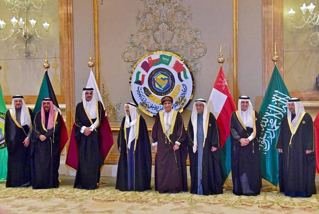 GCC Summit