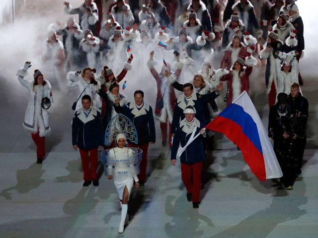IOC bans Russia from 2018 Winter Olympics over doping