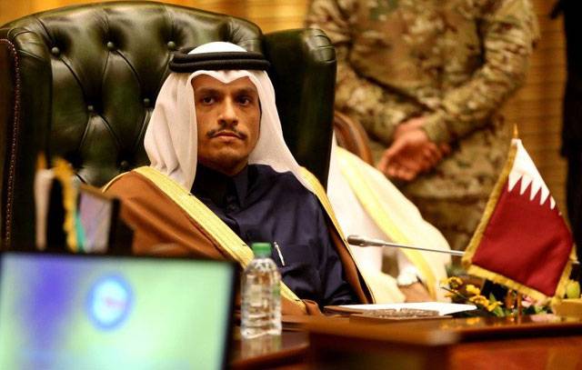 KSA, allies snub Qatar at crisis-hit Gulf summit