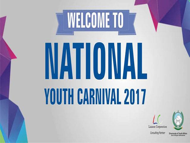 National Youth Carnival kicks off today