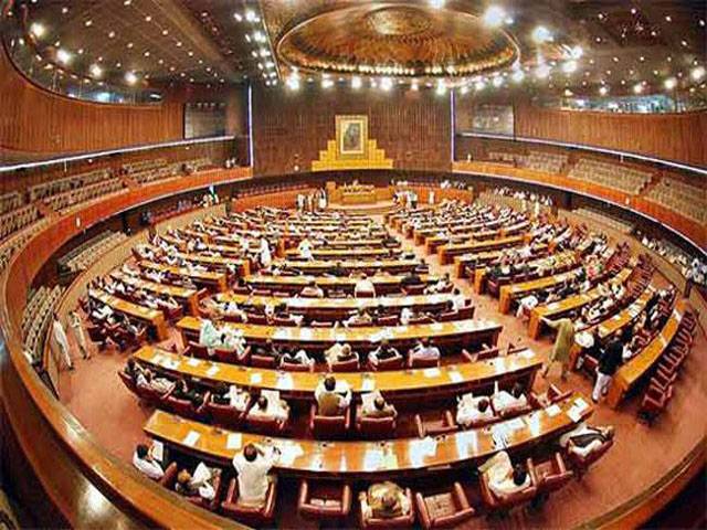 Bright chances of delimitation bill passage by Senate today