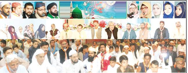 PIA scouts celebrate Eid-i-Milad 