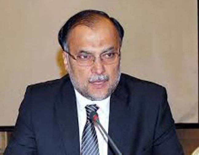 Ahsan rules out any ban on MQM