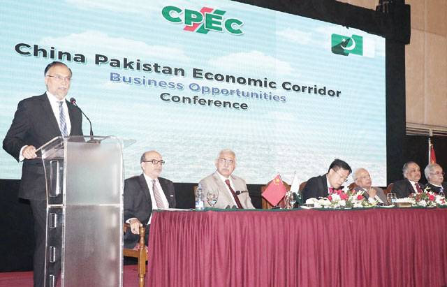 Ahsan terms CPEC game-changer