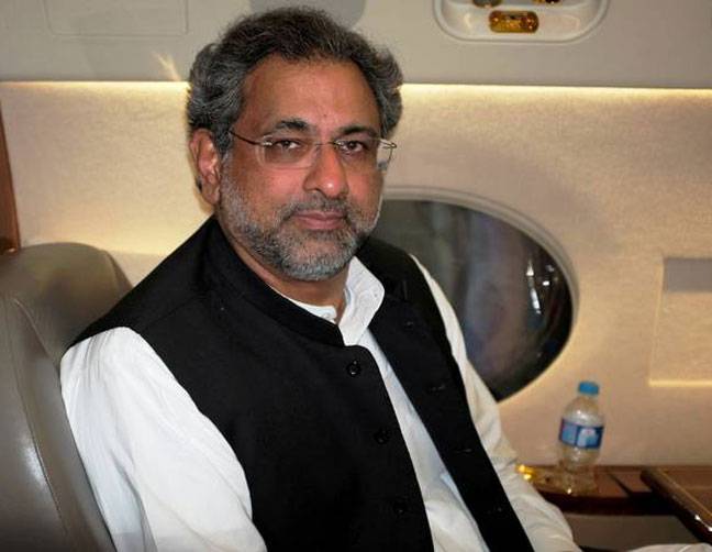 PM arrives in Istanbul to attend OIC Summit
