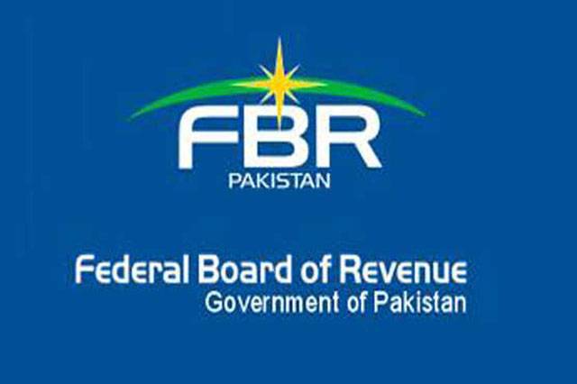 FBR chief assures consideration to KCCI’s suggestions