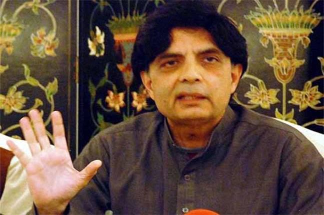 Nisar seconds Shehbaz’ naming for PM candidate