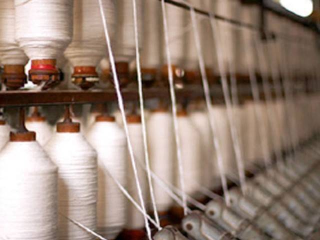 Call to relax import policy to empower knitwear industry