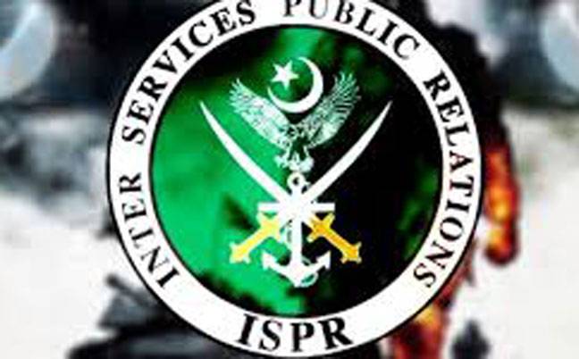 Afghan intelligence facilitator arrested: ISPR