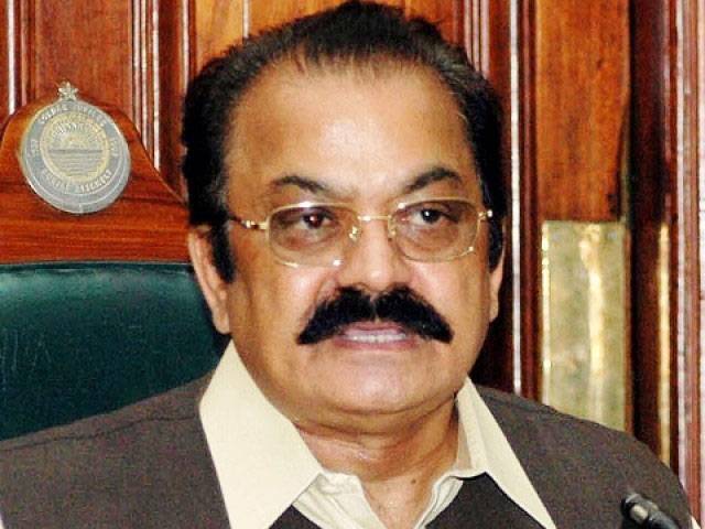 People will foil conspiracies against PML-N: Sana