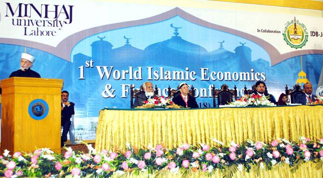 Call to establish 'Global Sharia Finance Authority' to promote Islamic banking