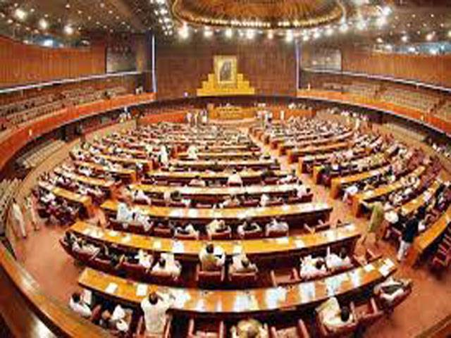 National Assembly summoned on 12th