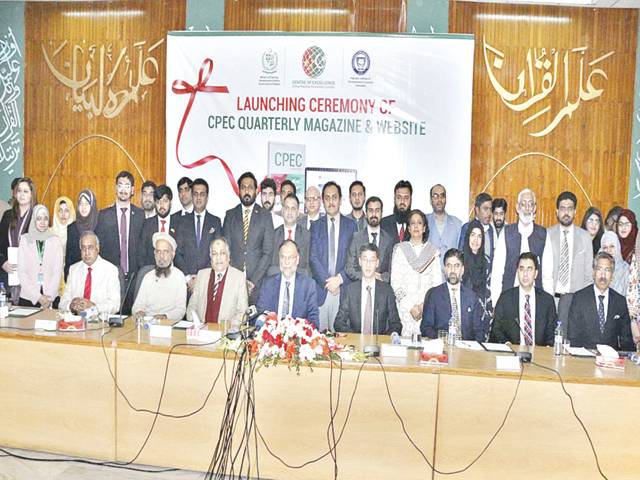CPEC not a security project, says Ahsan