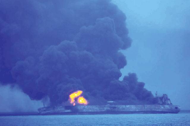 Tanker ablaze, 32 missing after collision off China