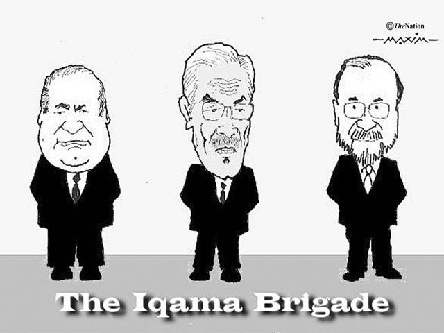 The Iqama Brigade