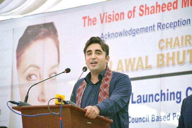 Bilawal lauds Sindh govt for decreasing poverty