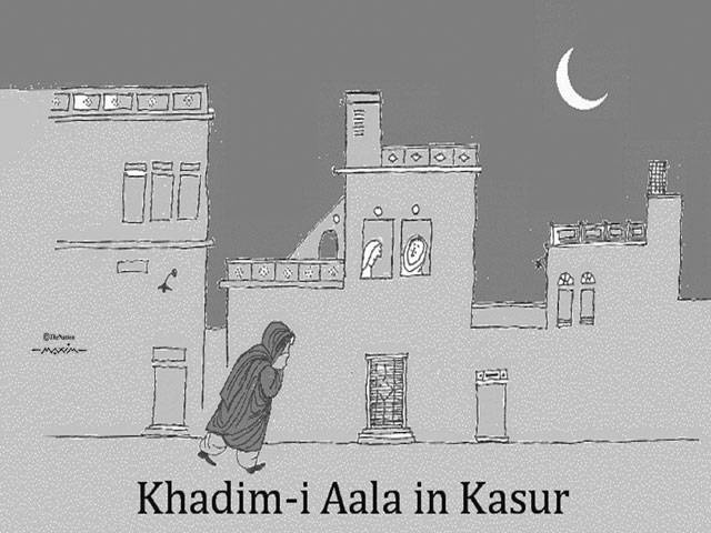 Khadim-i Aala in Kasur