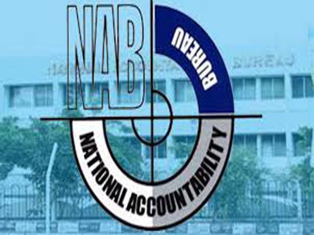 Sethi's 'undeclared assets': NAB seeks details of money-laundering case from FBR 