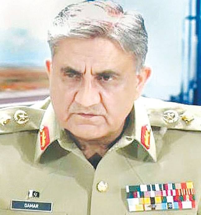 Terrorists of all hue and colour defeated: Bajwa 