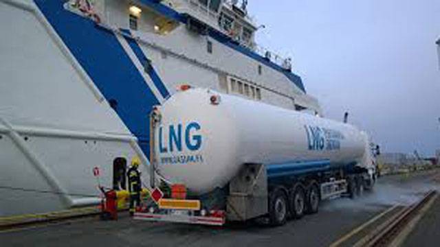 Govt to fully support early, sustainable LNG investments: minister