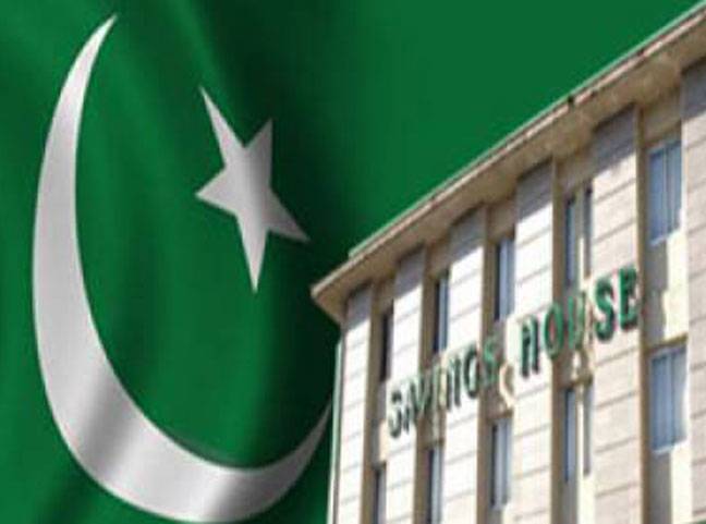 Branding Pakistan campaign to promote exports
