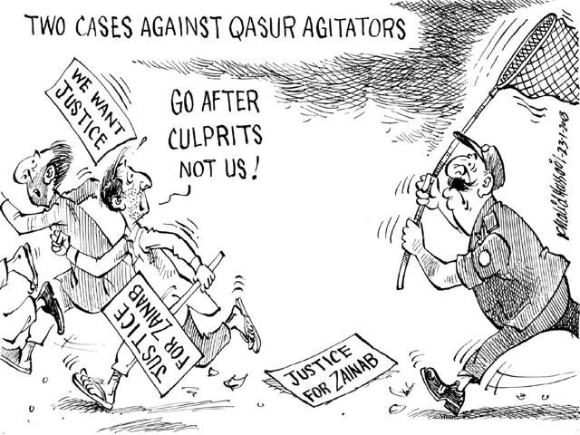TWO CASES AGAINST QASUR AGITATORS