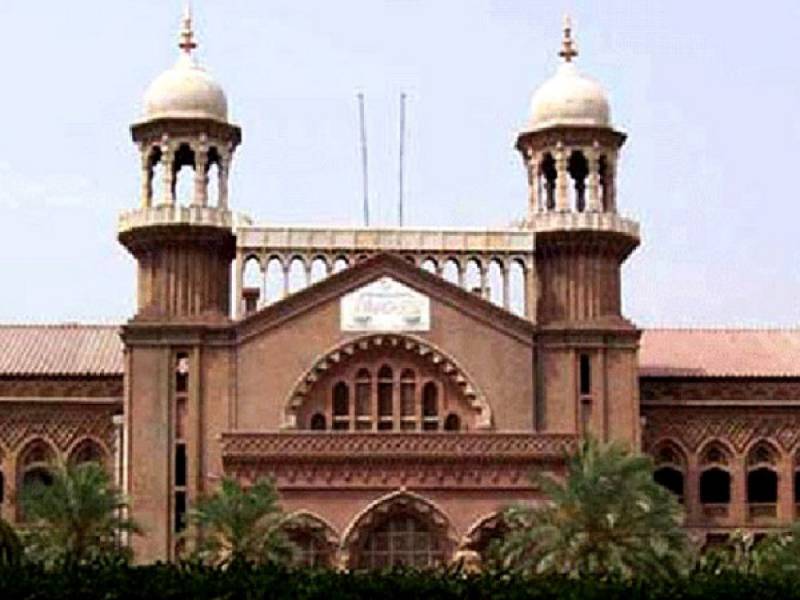 LHC reserves verdict on maintainability of petition against Punjab CM