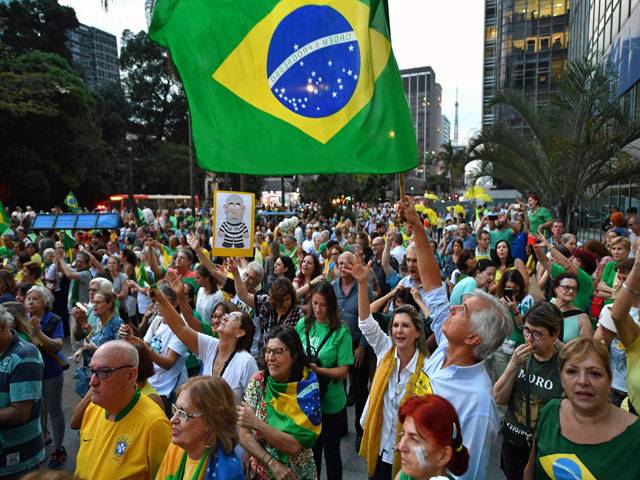 Brazil corruption1