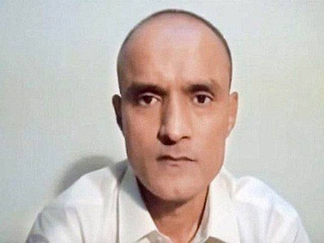 Pakistan hopes ICJ will dismiss Jadhav case
