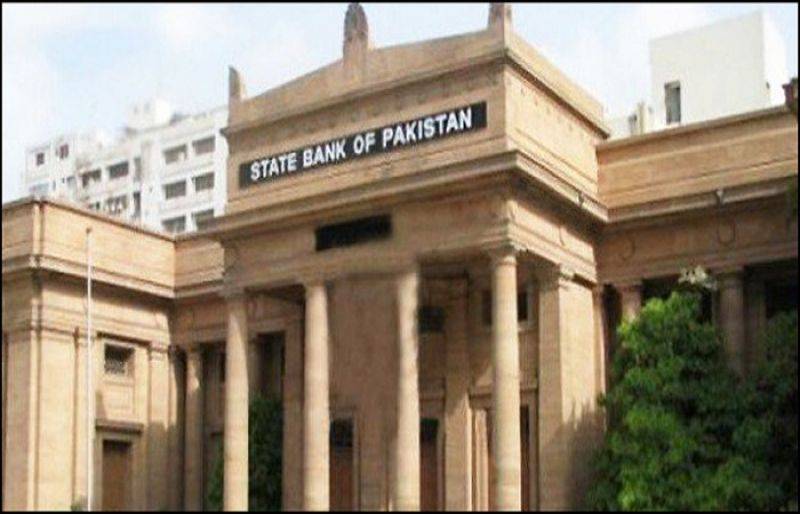 SBP raises policy rate for first time in 4 years