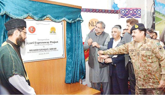 Lyari Expressway becomes operation al after 15 years 