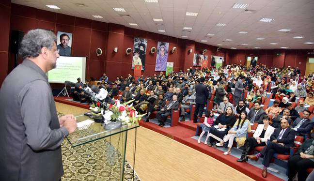 Waseela-e-Taleem to cover 50 more dists: PM