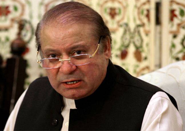 Nawaz asks people to give him another chance