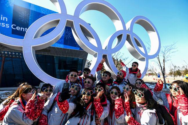 Pyeongchang 2018 Winter Olympic Games