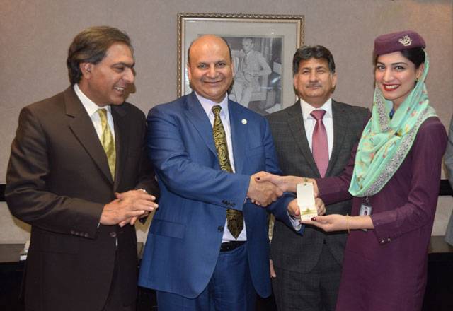 PIA launches employees' appreciation plan