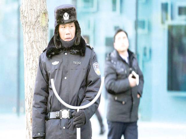 One dead, 12 injured in knife rampage in Beijing