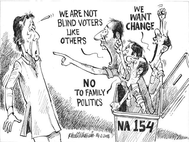 WE ARE NOT BLIND VOTERS LIKE OTHERS WE WANT CHANGE NO TO FAMILY POLITICS NA-154