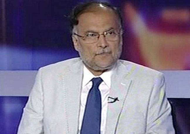Pakistan contemplating to issue E-Visa soon, says Ahsan