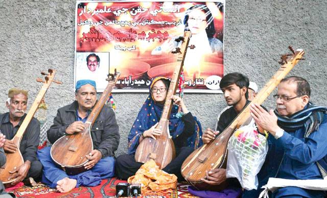 Tribute paid to Asma Jahangir