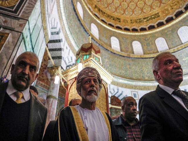 Omani minister visits Jerusalem1