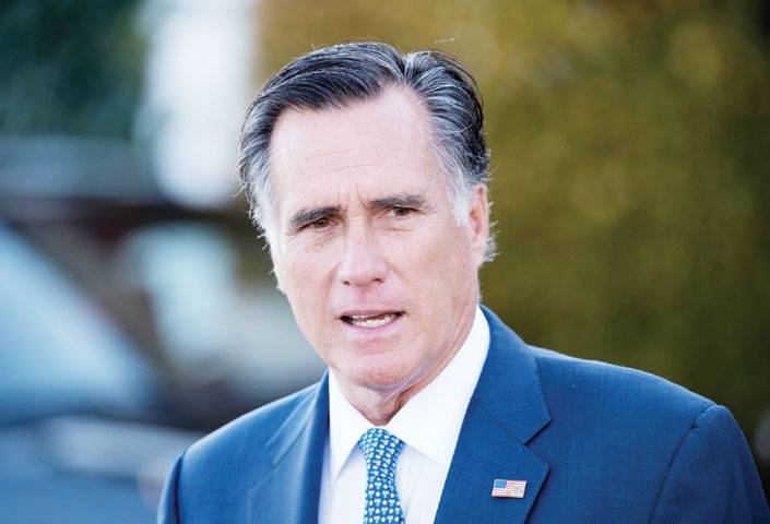 Trump critic Romney announces Senate bid