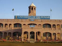 Punjab University expels 17 ‘miscreants’ 
