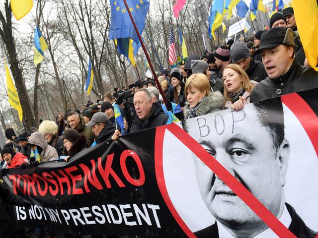 Impeachment of Ukrainian president1