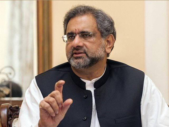 PM rejects speculations about groups within PML-N