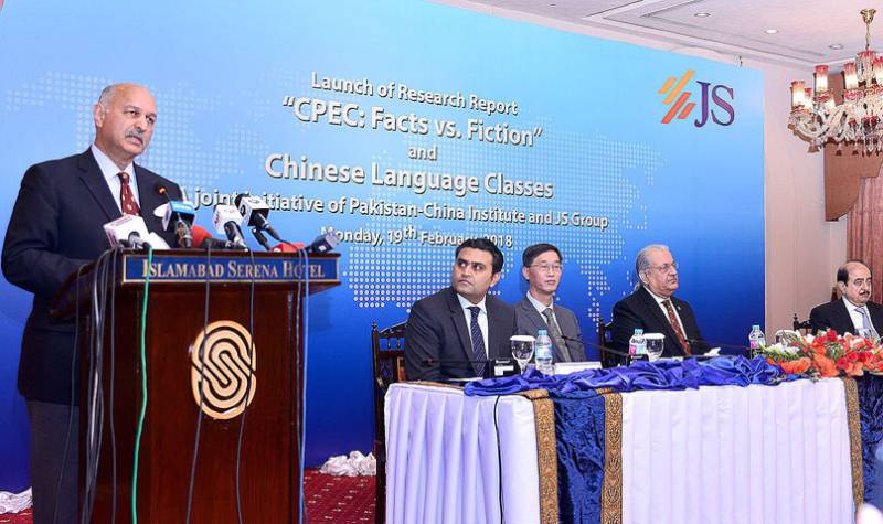  Chinese Language classes a joint initiative