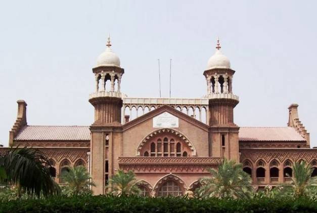 LHC directs govt to ensure online complaint system against fee structure