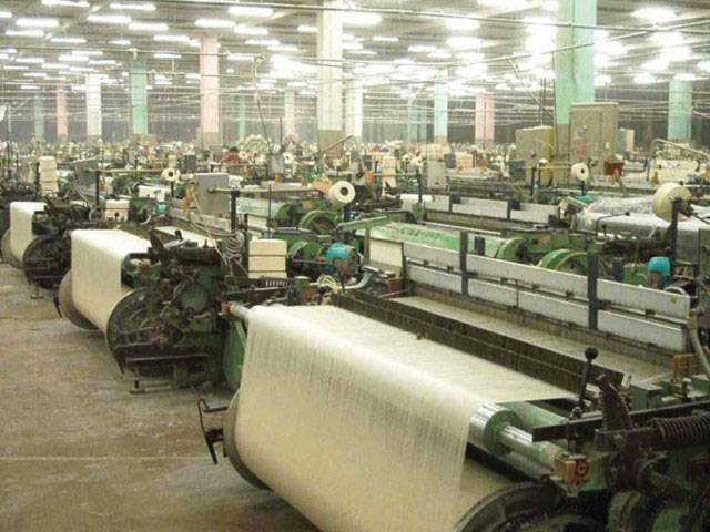 NA body for revival of Textile City project