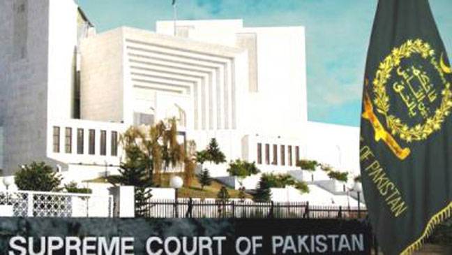 SC upholds PTI MPA’s disqualification 