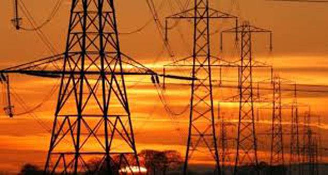 Govt asked to reduce power sector losses 